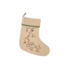 Hammershøi Christmas Julesokk